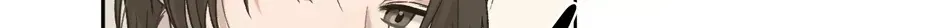 Cry, Devil Cry Chapter 1.5 page 115 - 