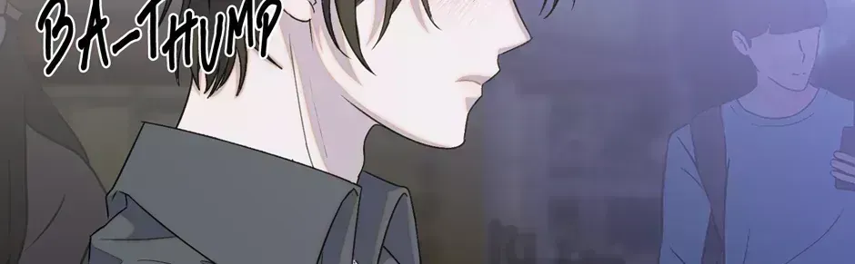 Cry, Devil Cry Chapter 1.5 page 141 - 