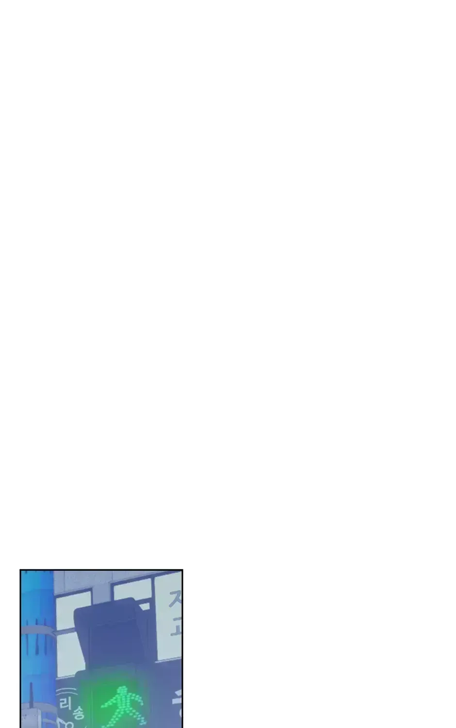 Cry, Devil Cry Chapter 1.5 page 174 - 