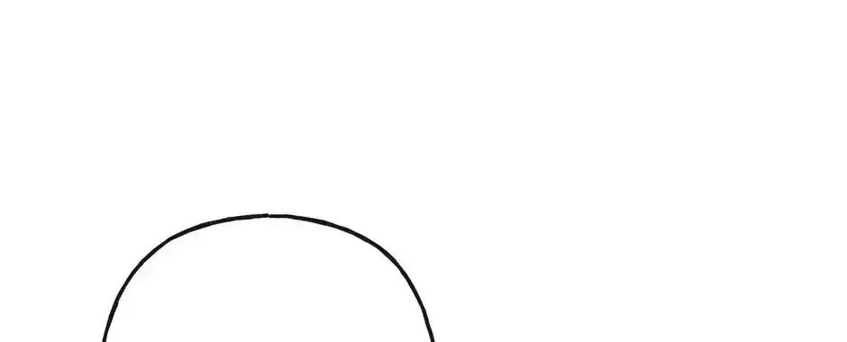 Cry, Devil Cry Chapter 1.5 page 233 - 