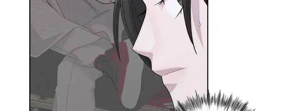 Cry, Devil Cry Chapter 1.5 page 299 - 