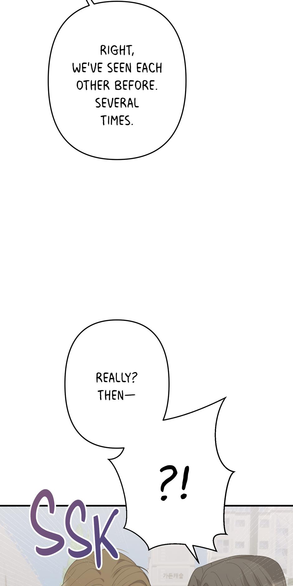 Cry, Devil Cry Chapter 10 page 78 - 