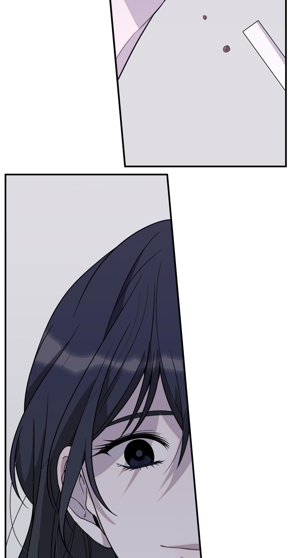 Cry, Devil Cry Chapter 10 page 81 - 
