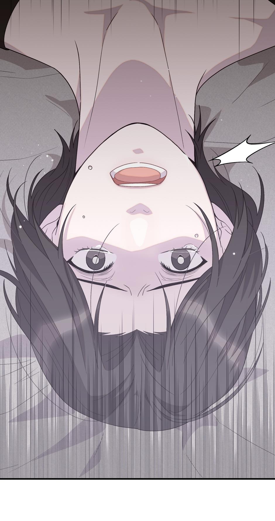 Cry, Devil Cry Chapter 11 page 11 - 