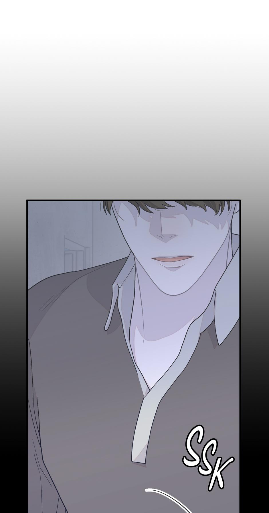 Cry, Devil Cry Chapter 11 page 15 - 
