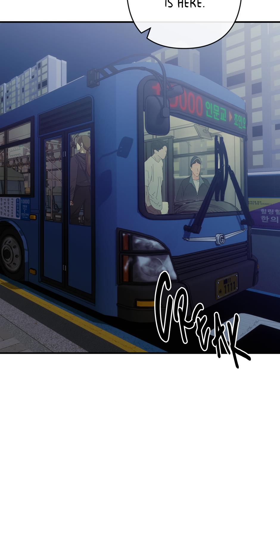 Cry, Devil Cry Chapter 11 page 64 - 