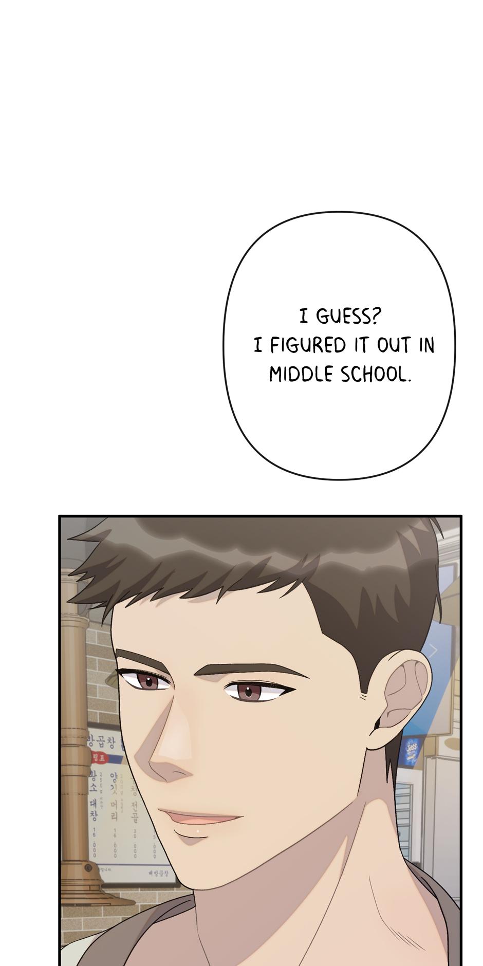 Cry, Devil Cry Chapter 11 page 74 - 