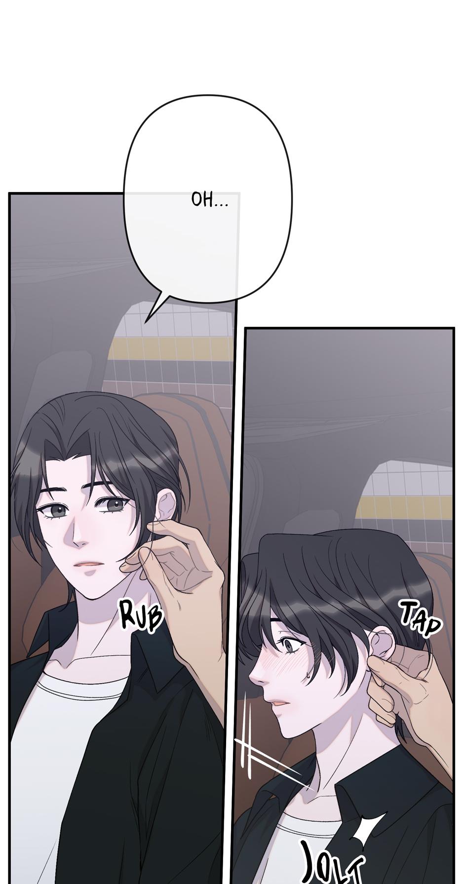 Cry, Devil Cry Chapter 11 page 86 - 
