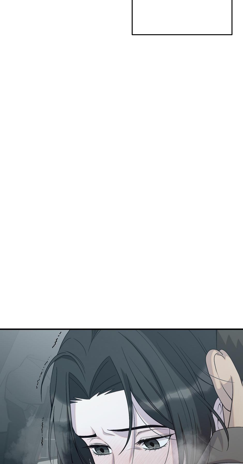 Cry, Devil Cry Chapter 11 page 100 - 
