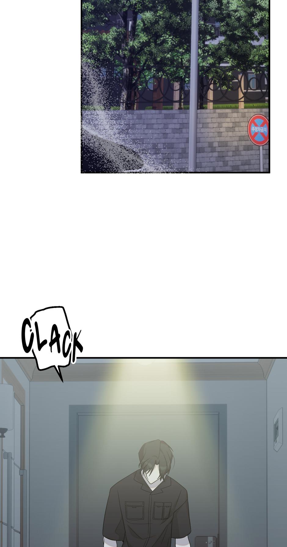 Cry, Devil Cry Chapter 12 page 100 - 