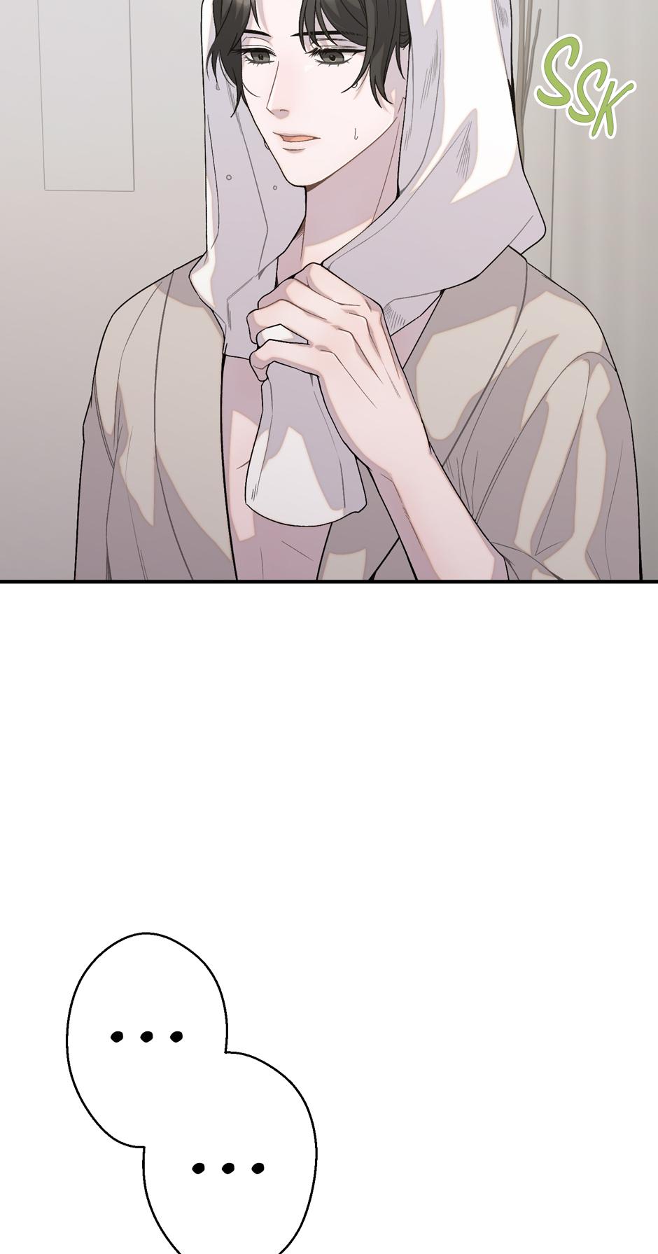 Cry, Devil Cry Chapter 14 page 48 - 