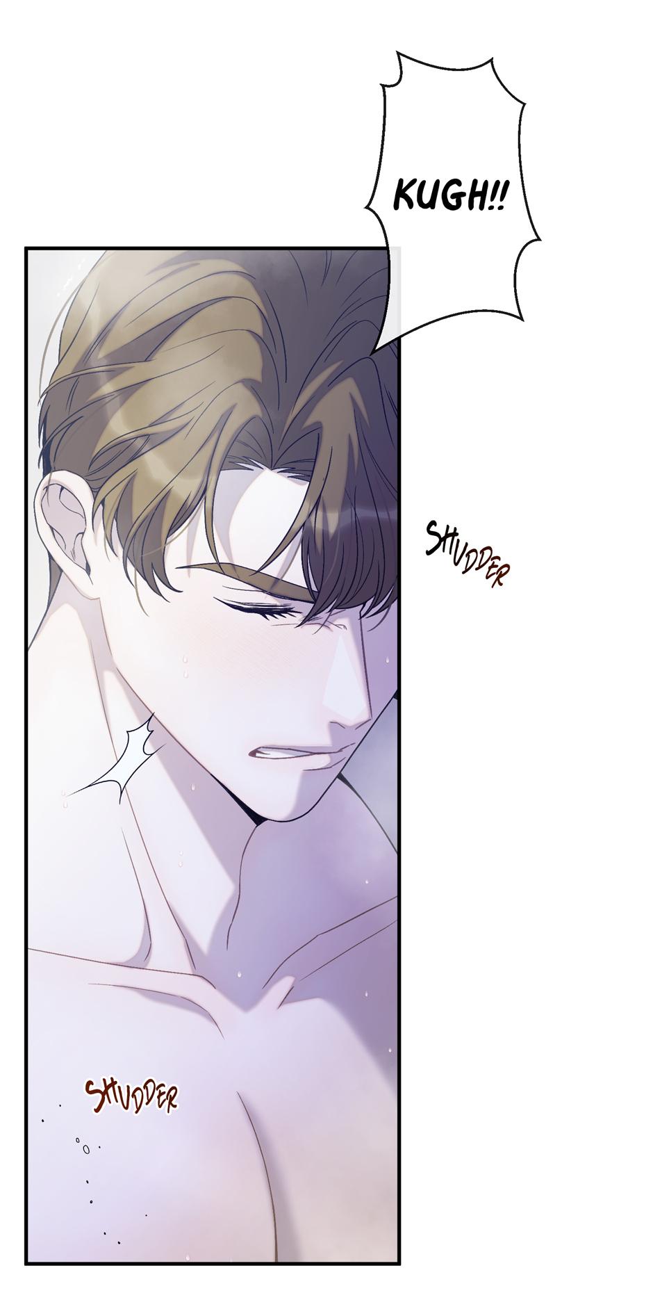 Cry, Devil Cry Chapter 16 page 12 - 