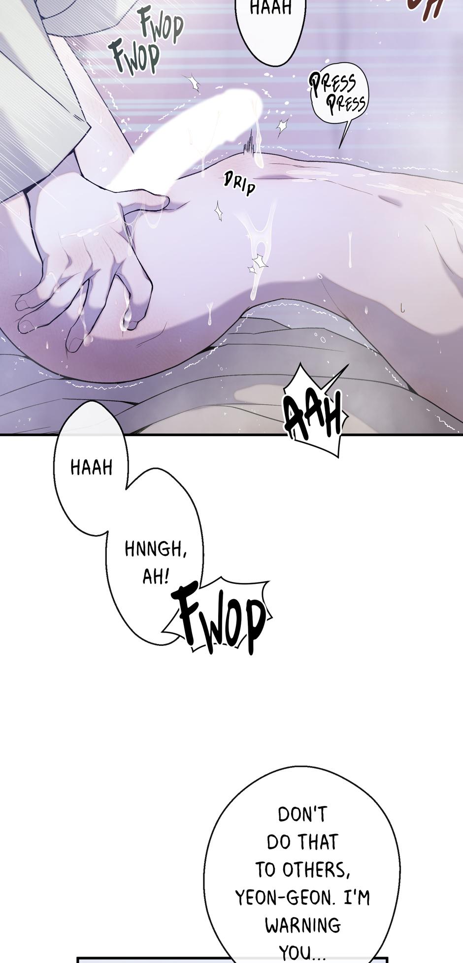 Cry, Devil Cry Chapter 16 page 4 - 