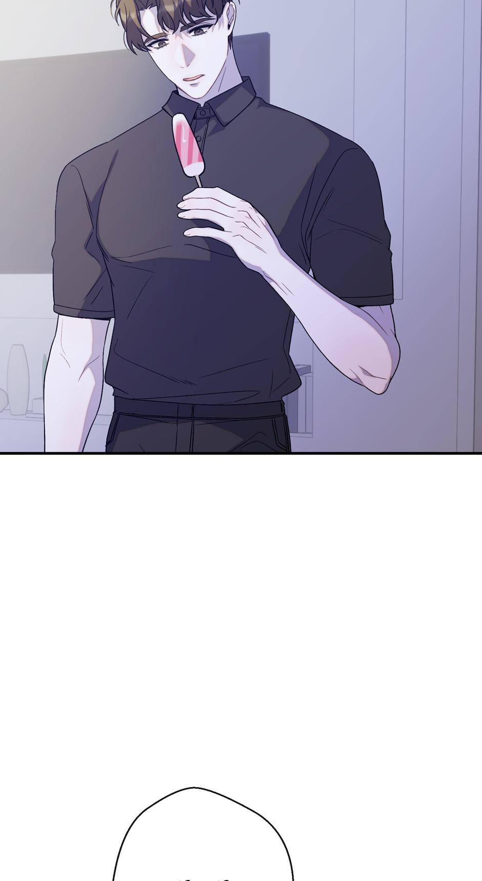 Cry, Devil Cry Chapter 16 page 66 - 