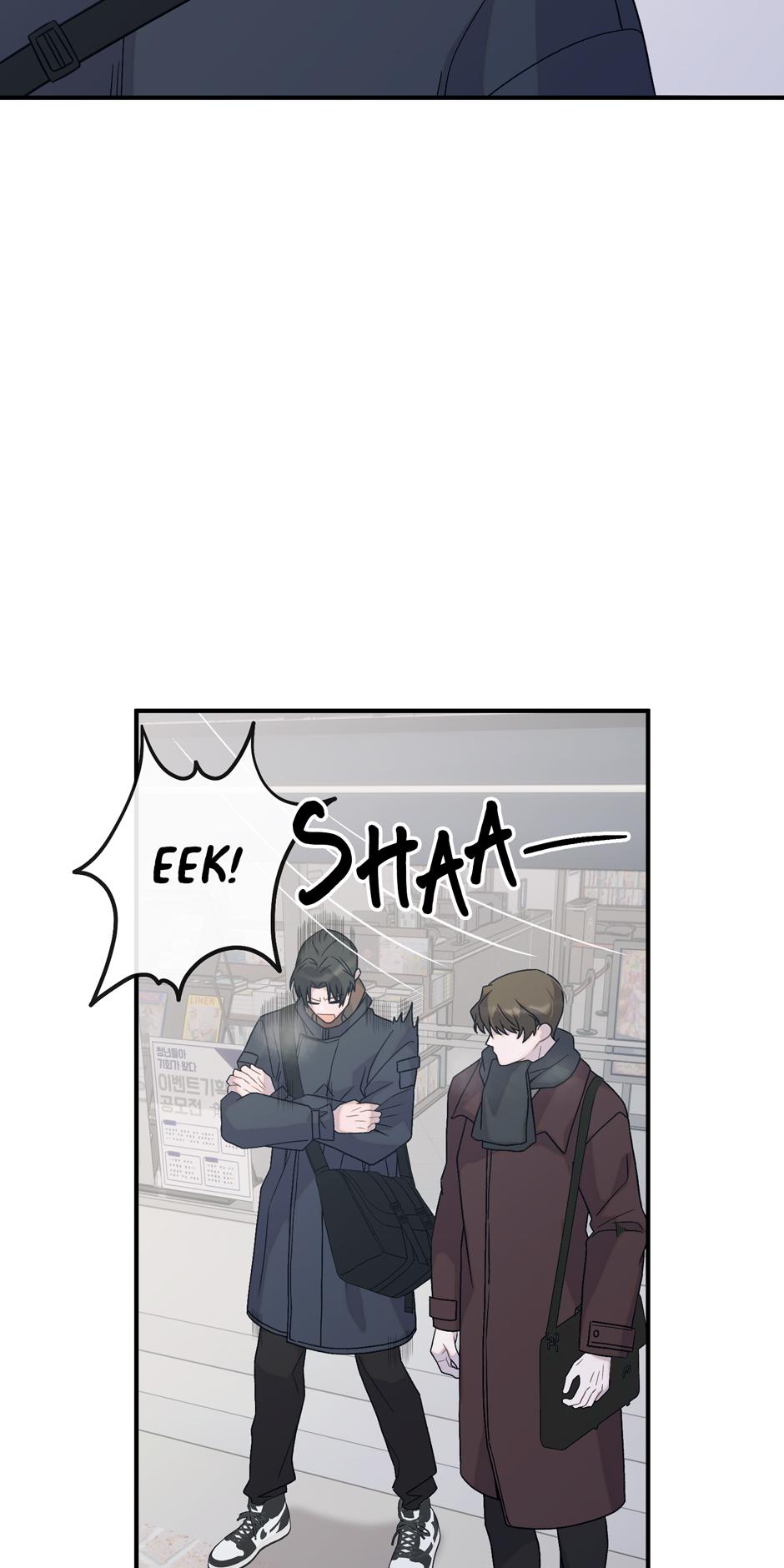 Cry, Devil Cry Chapter 17 page 69 - 