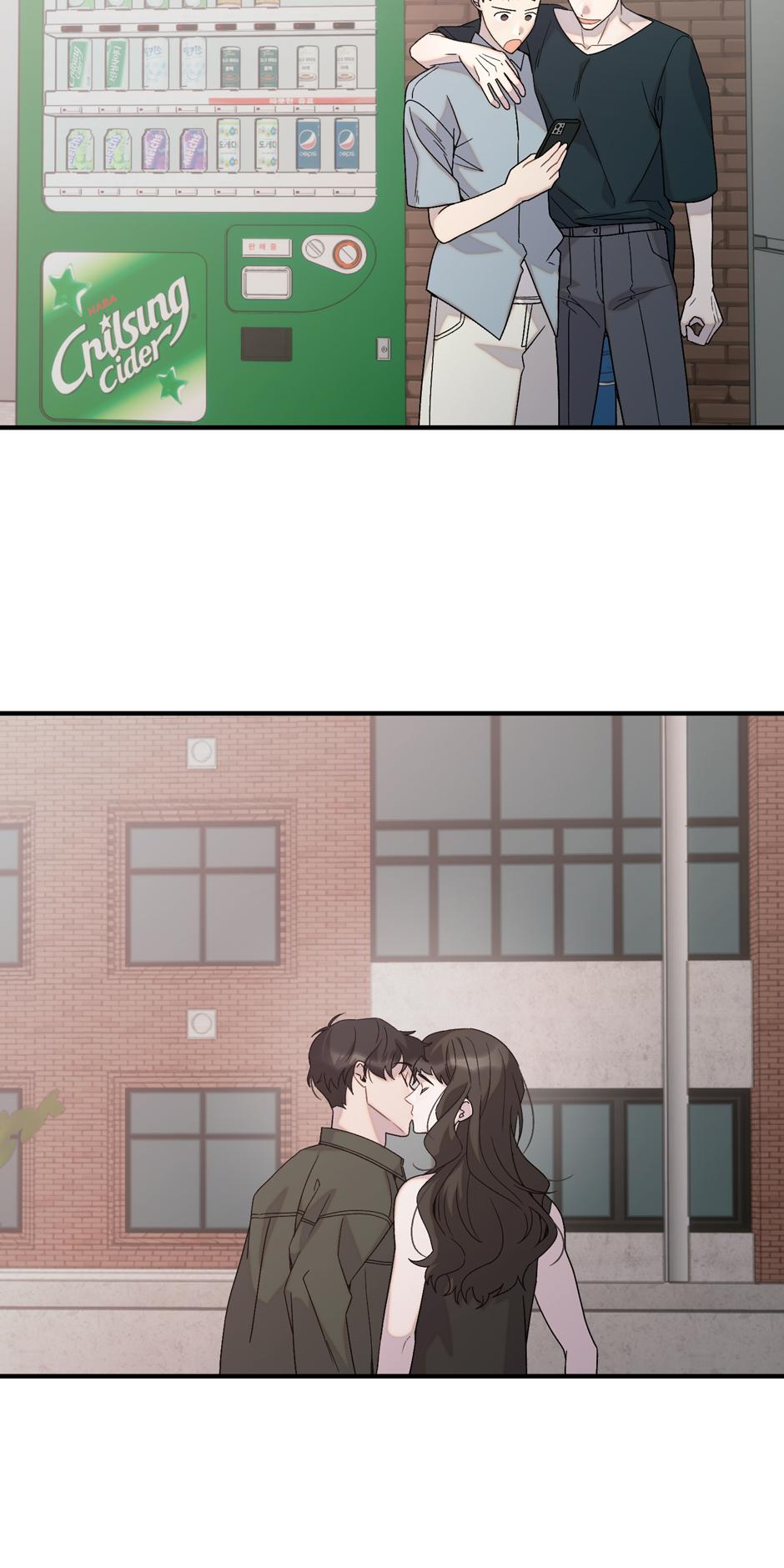 Cry, Devil Cry Chapter 18 page 74 - 