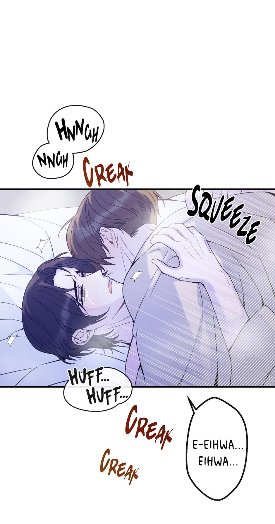 Cry, Devil Cry Chapter 20 page 12 - 