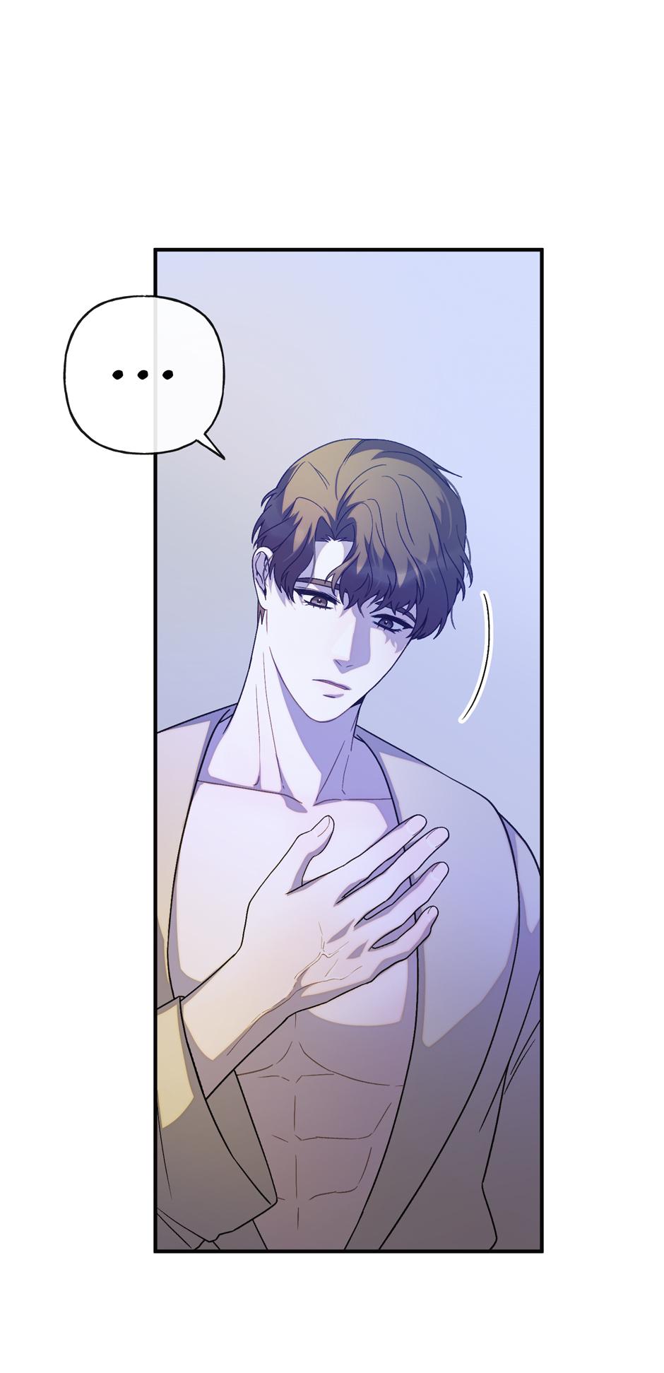 Cry, Devil Cry Chapter 20 page 32 - 