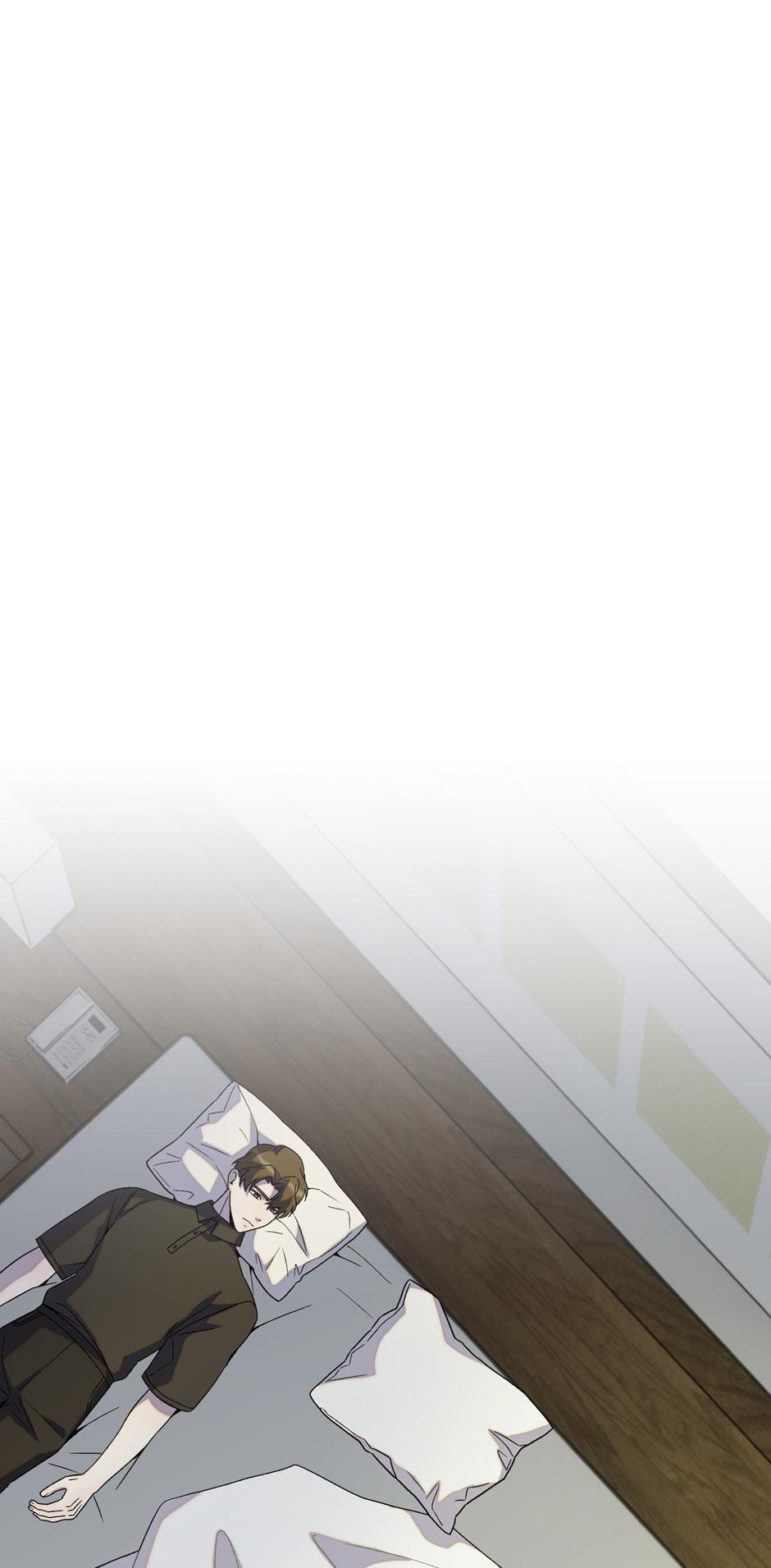 Cry, Devil Cry Chapter 21 page 20 - 
