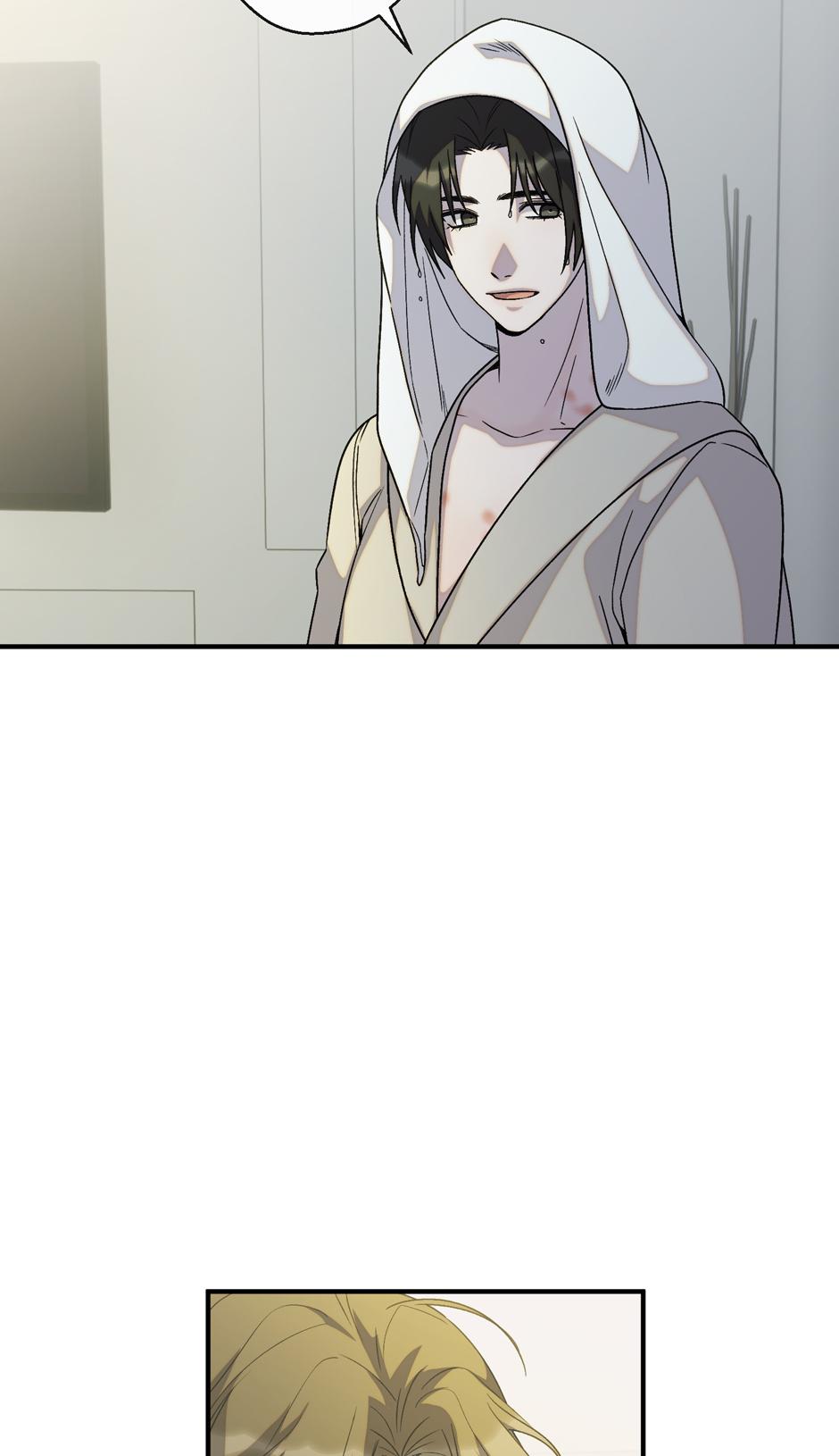 Cry, Devil Cry Chapter 21 page 40 - 