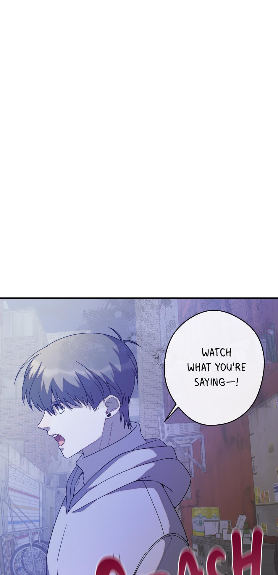 Cry, Devil Cry Chapter 23 page 79 - 