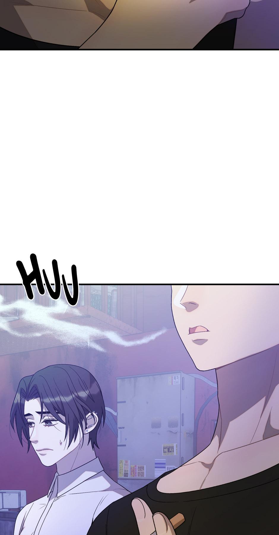 Cry, Devil Cry Chapter 24 page 6 - 