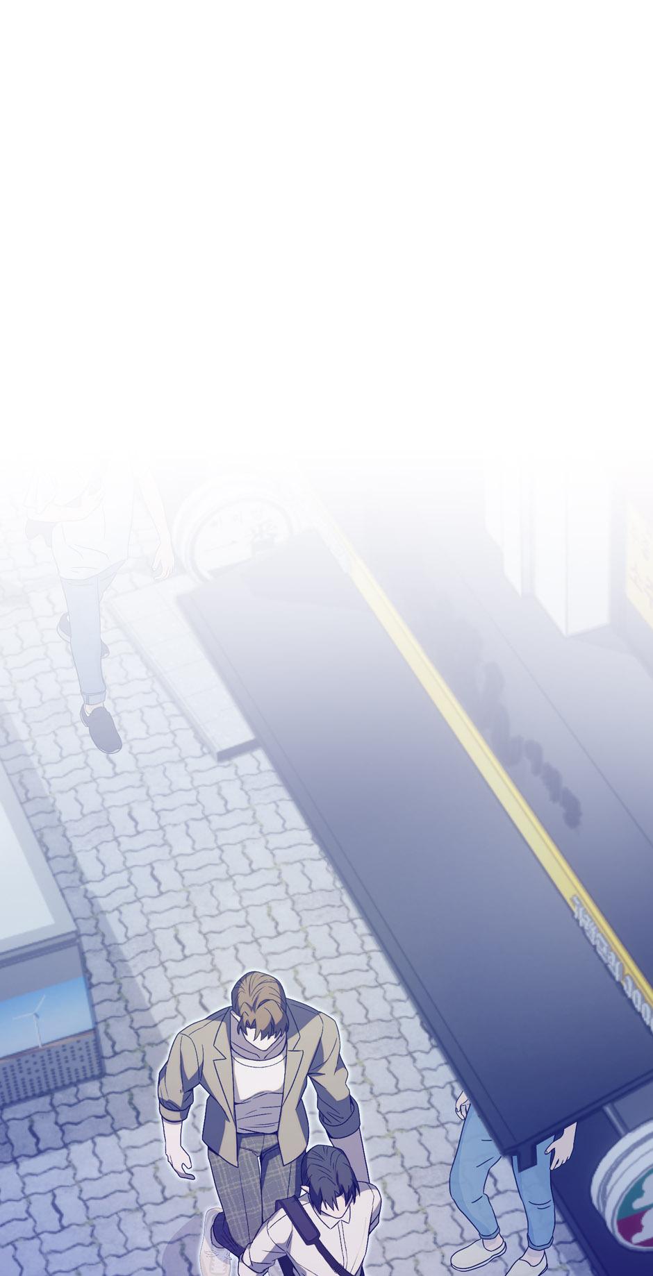 Cry, Devil Cry Chapter 24 page 53 - 