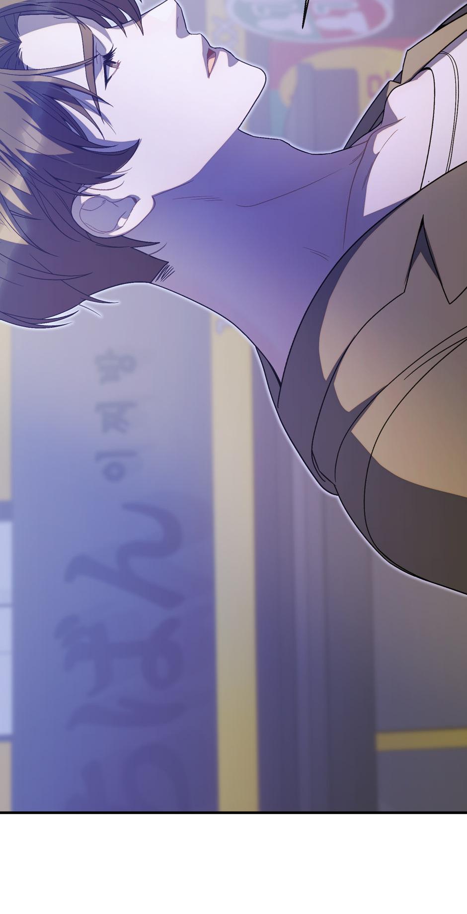 Cry, Devil Cry Chapter 24 page 58 - 