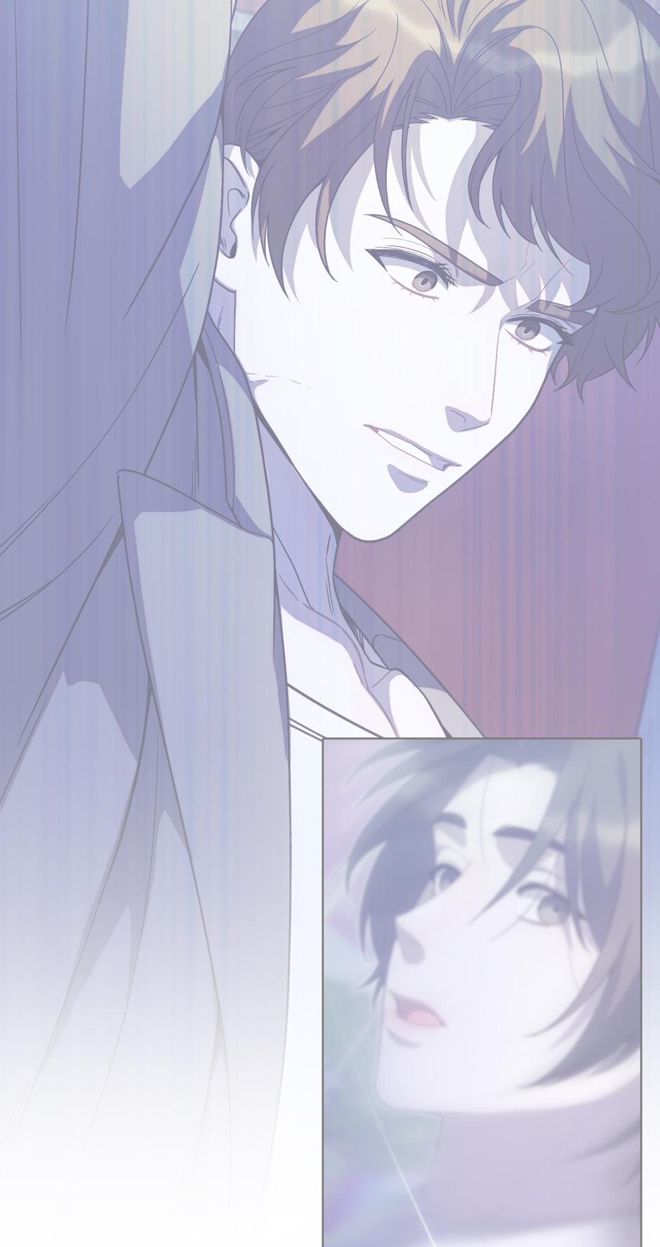 Cry, Devil Cry Chapter 25 page 13 - 