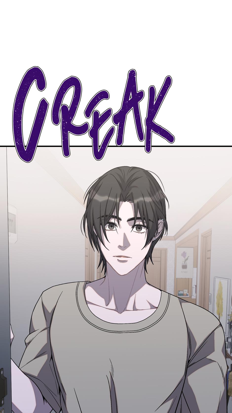 Cry, Devil Cry Chapter 26 page 86 - 