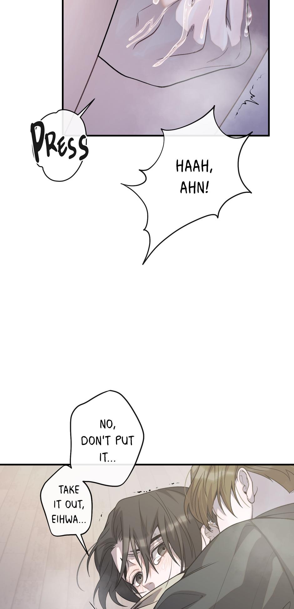 Cry, Devil Cry Chapter 27 page 16 - 