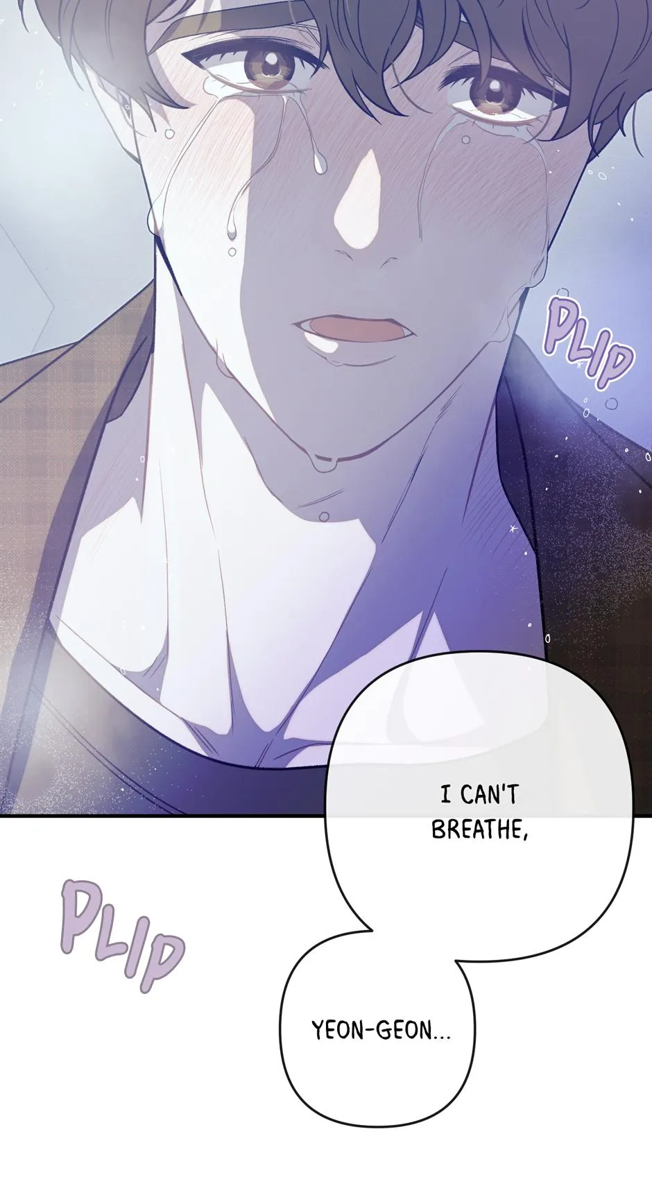 Cry, Devil Cry Chapter 33 page 17 - 