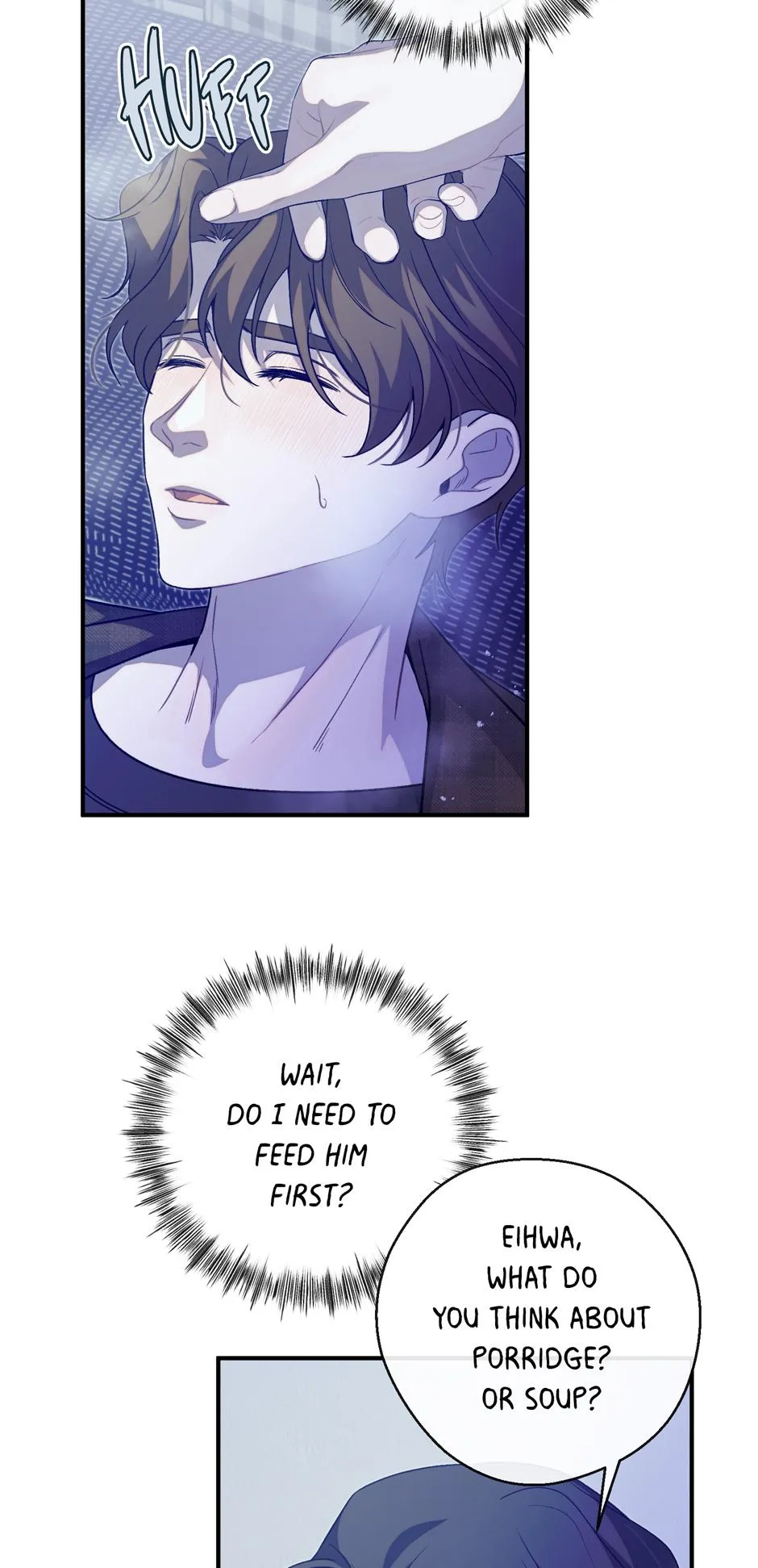 Cry, Devil Cry Chapter 33 page 9 - 