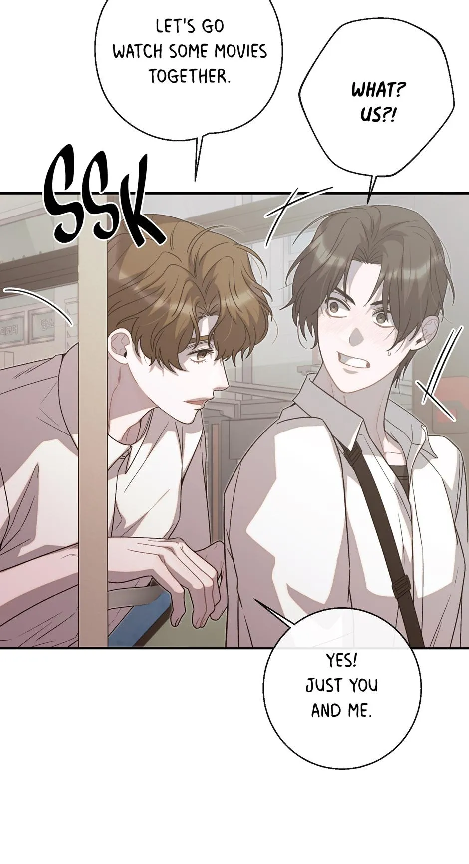 Cry, Devil Cry Chapter 36 page 26 - 