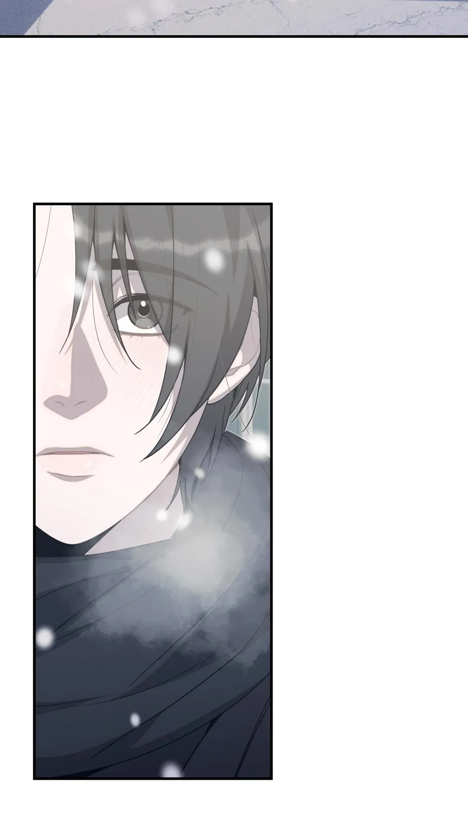 Cry, Devil Cry Chapter 39 page 6 - 