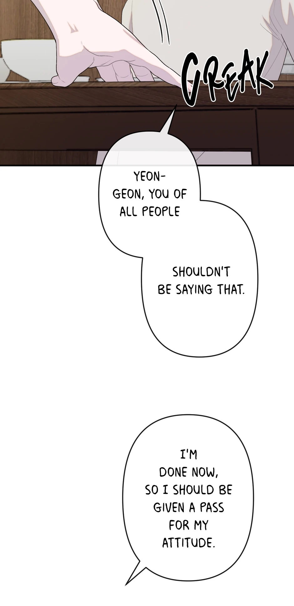 Cry, Devil Cry Chapter 4 page 21 - 