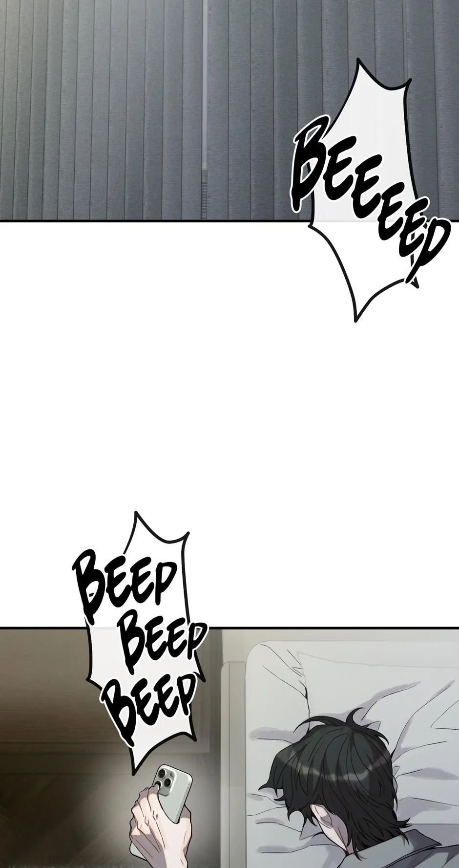 Cry, Devil Cry Chapter 41 page 3 - 