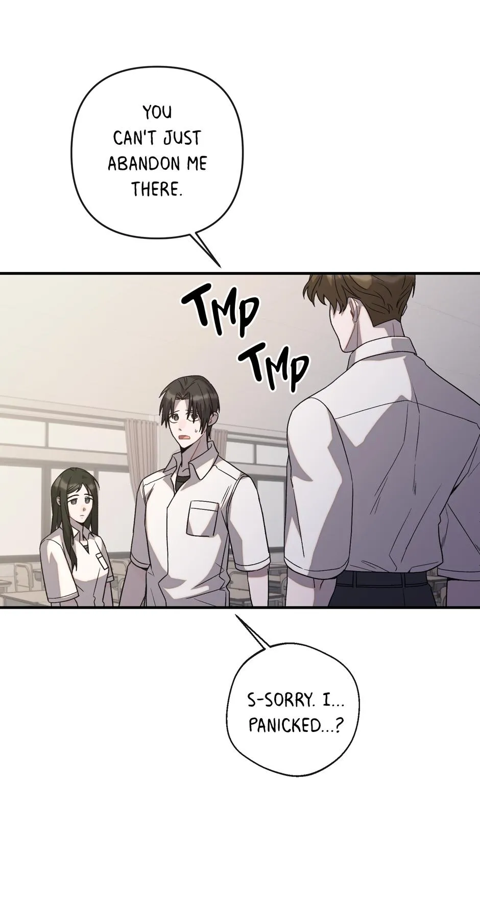 Cry, Devil Cry Chapter 41 page 32 - 