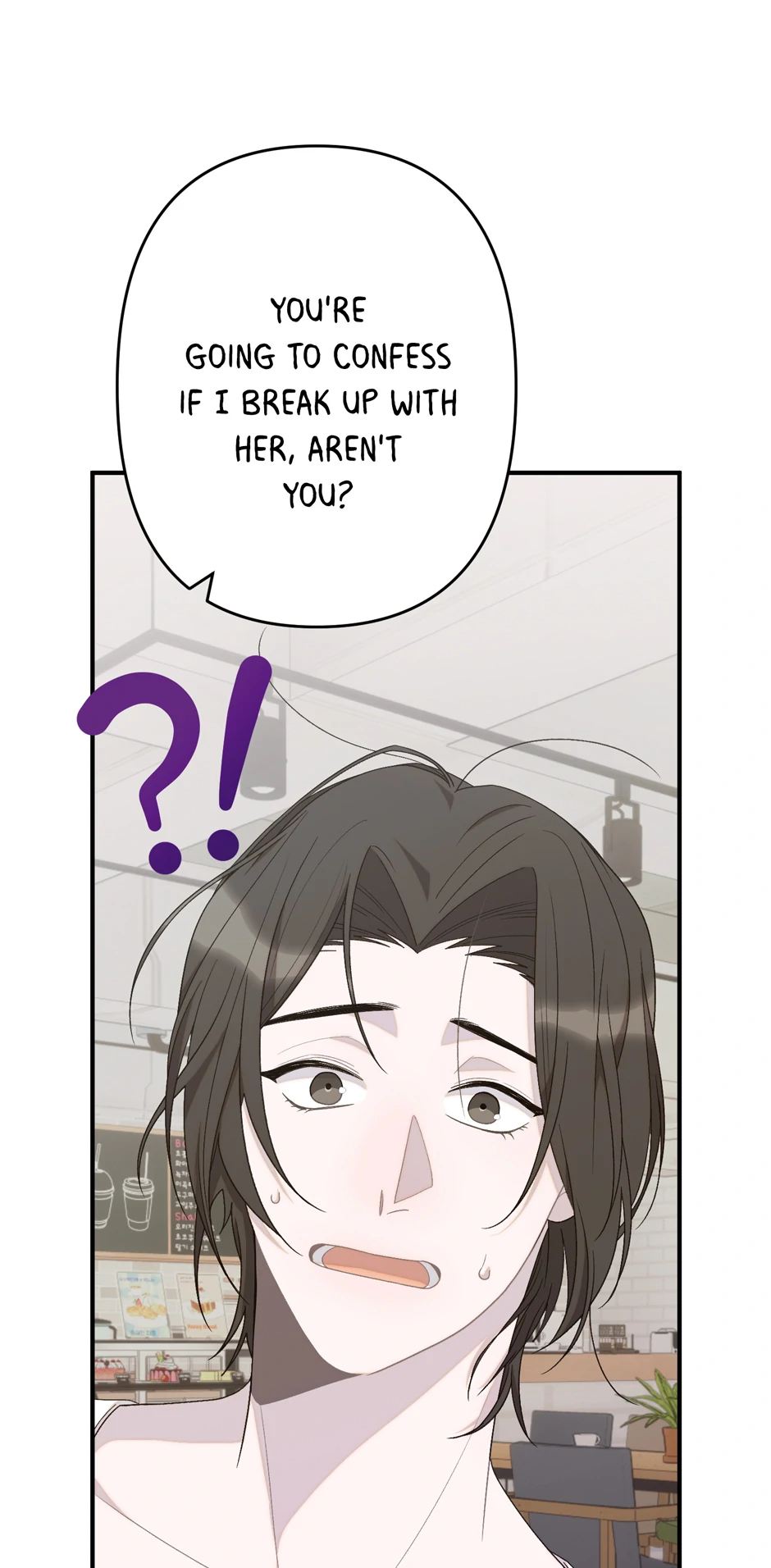 Cry, Devil Cry Chapter 5 page 20 - 