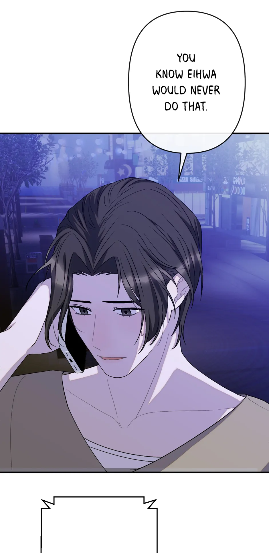 Cry, Devil Cry Chapter 6 page 4 - 