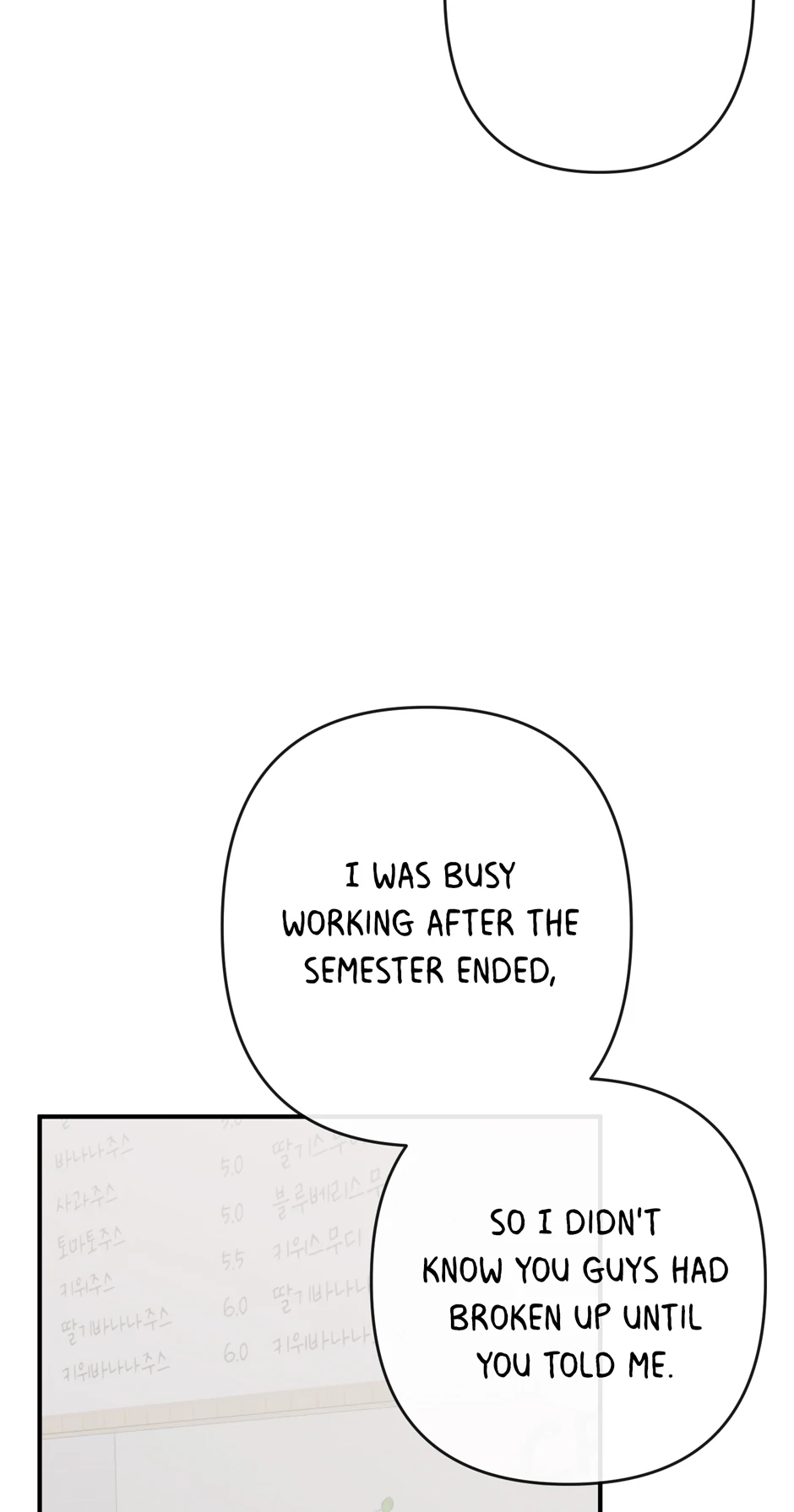 Cry, Devil Cry Chapter 6 page 42 - 