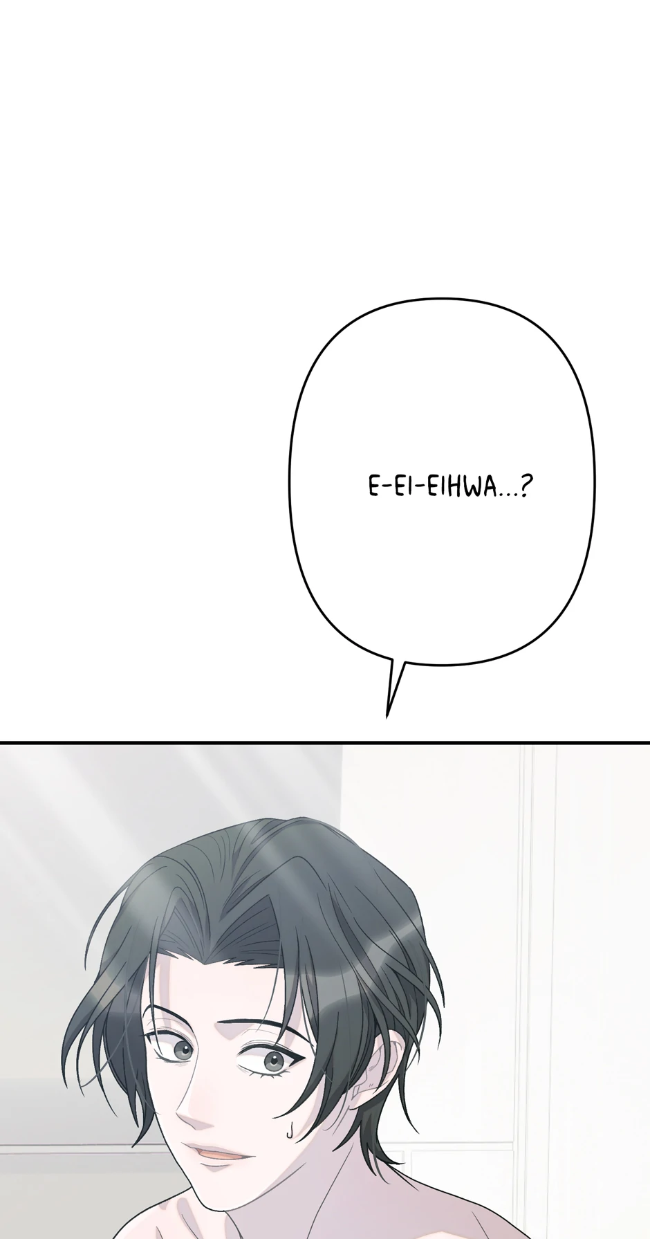 Cry, Devil Cry Chapter 7 page 20 - 