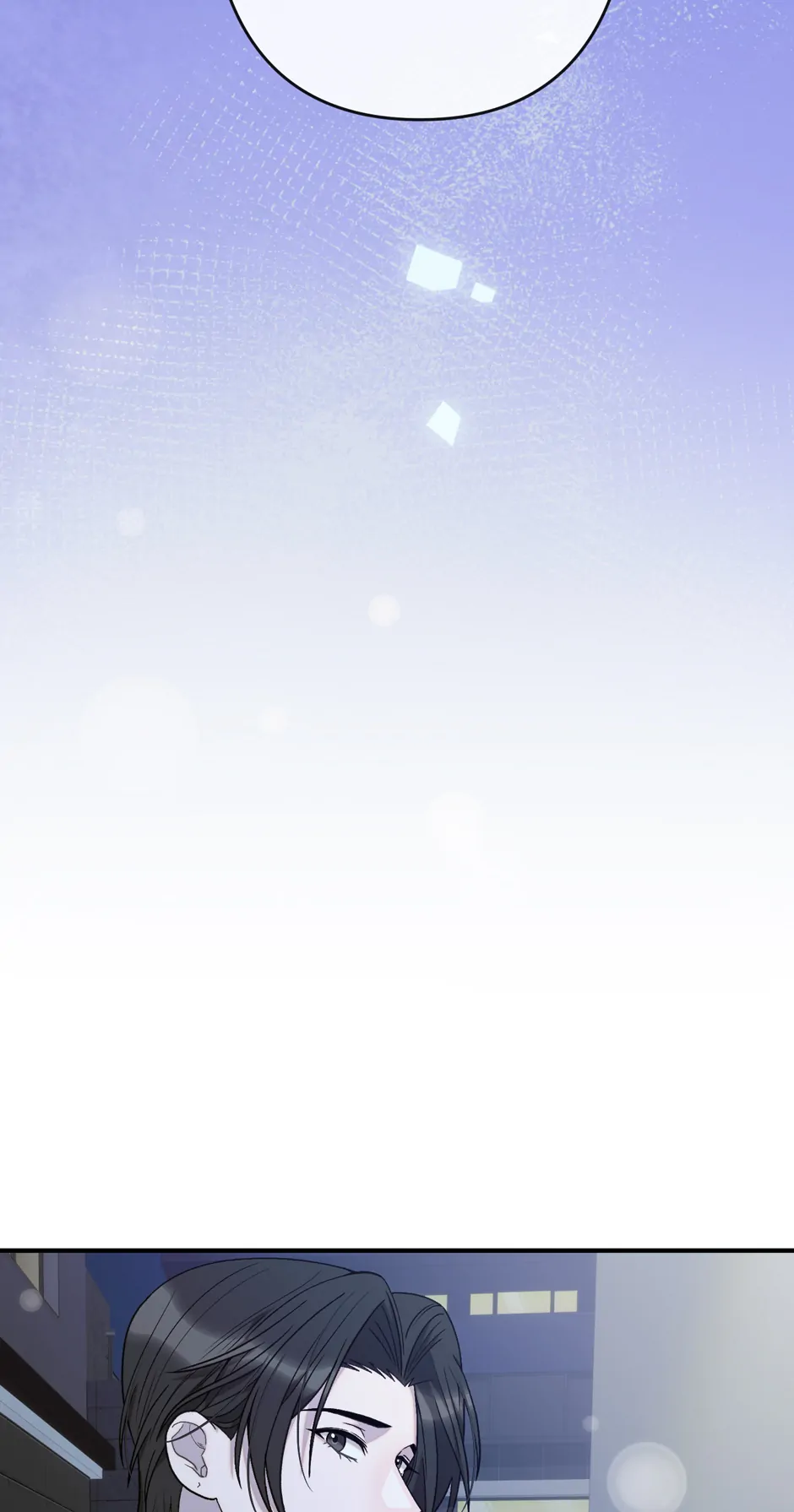 Cry, Devil Cry Chapter 7 page 4 - 