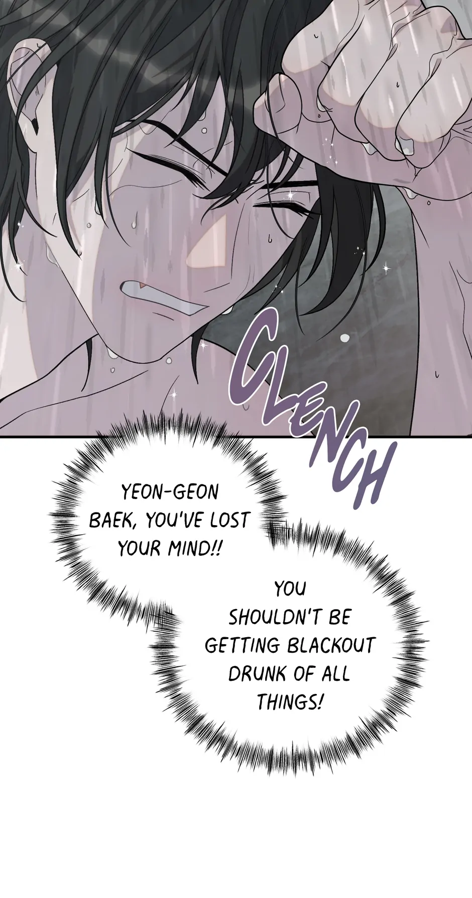 Cry, Devil Cry Chapter 7 page 88 - 
