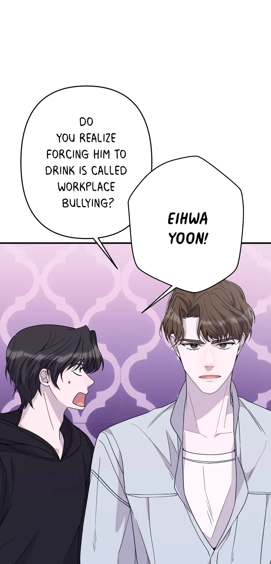 Cry, Devil Cry Chapter 8 page 101 - 