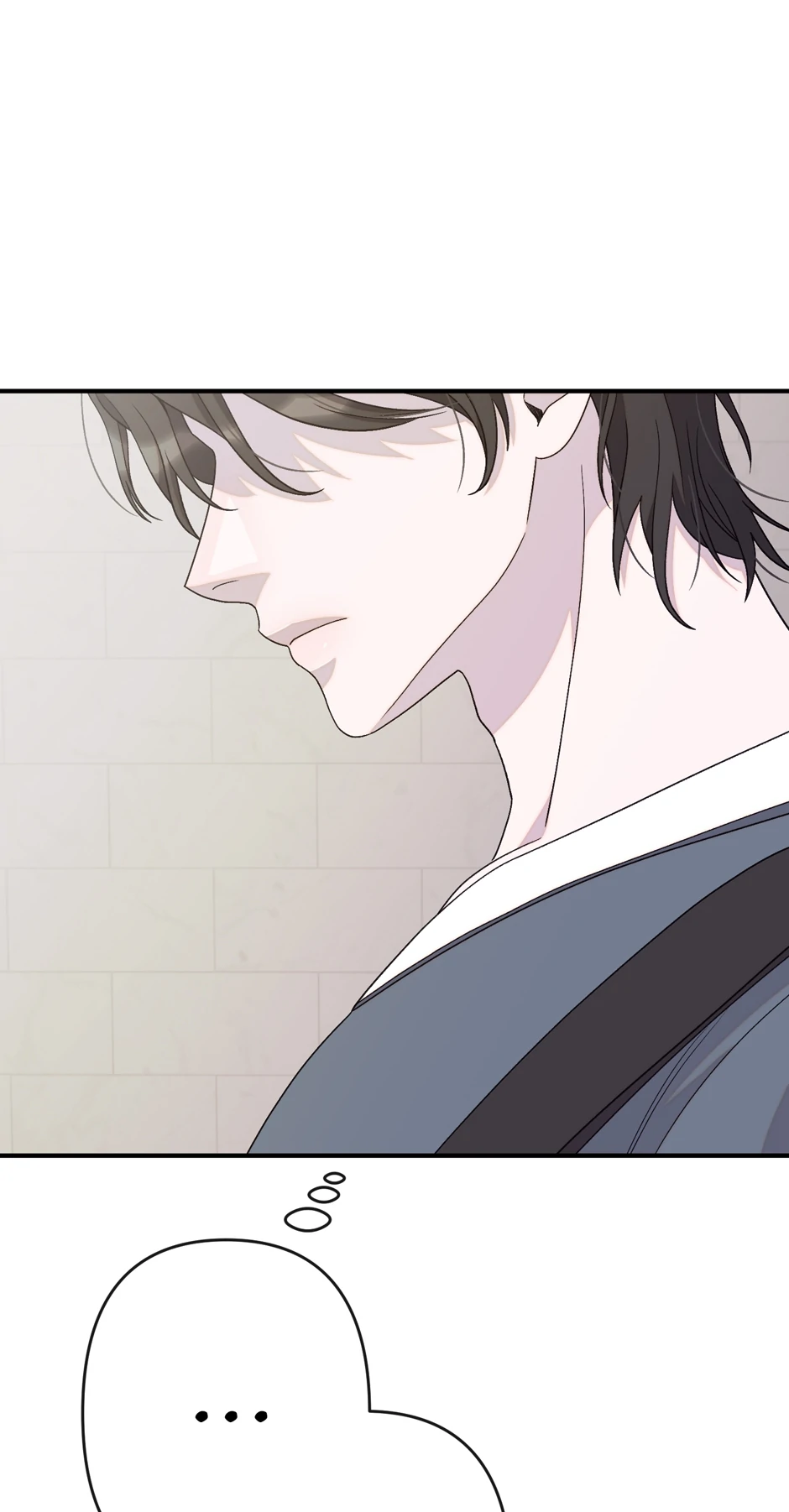 Cry, Devil Cry Chapter 8 page 31 - 