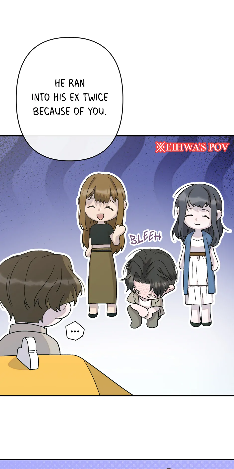 Cry, Devil Cry Chapter 8 page 37 - 