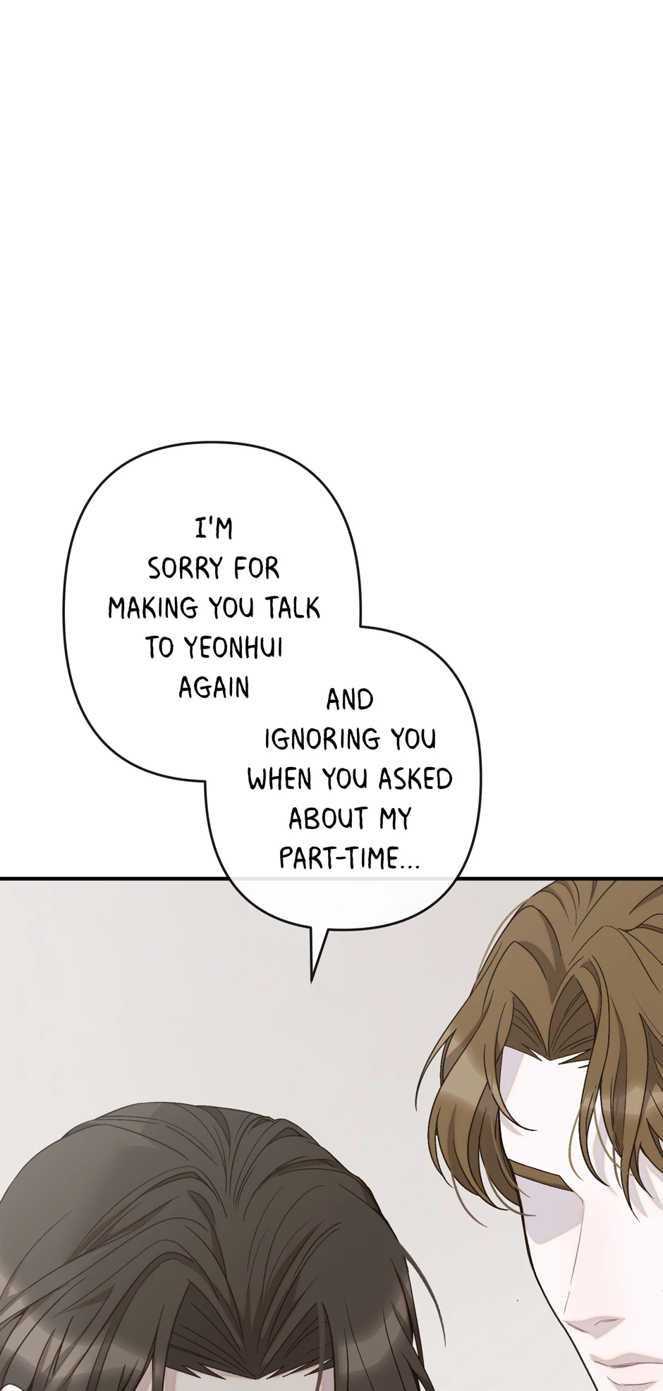Cry, Devil Cry Chapter 8 page 7 - 