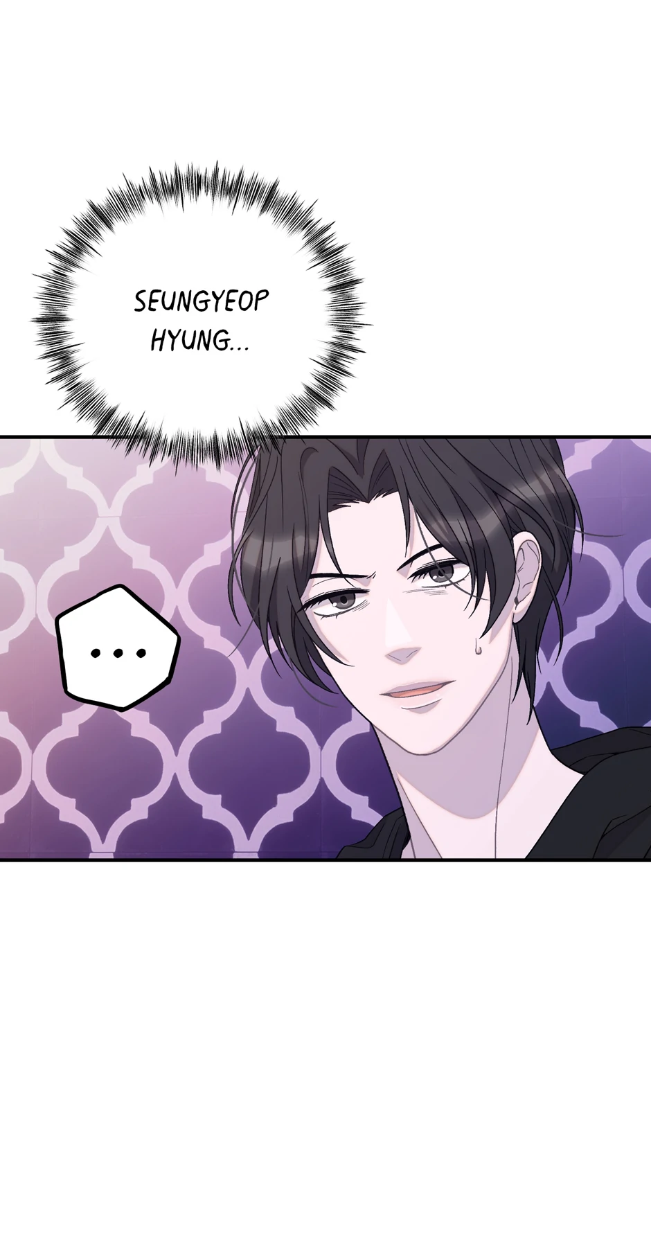 Cry, Devil Cry Chapter 8 page 86 - 