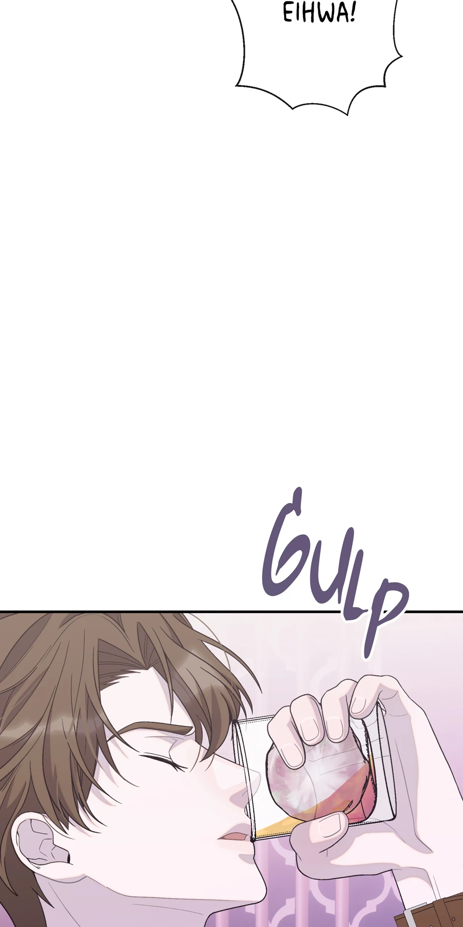 Cry, Devil Cry Chapter 8 page 95 - 